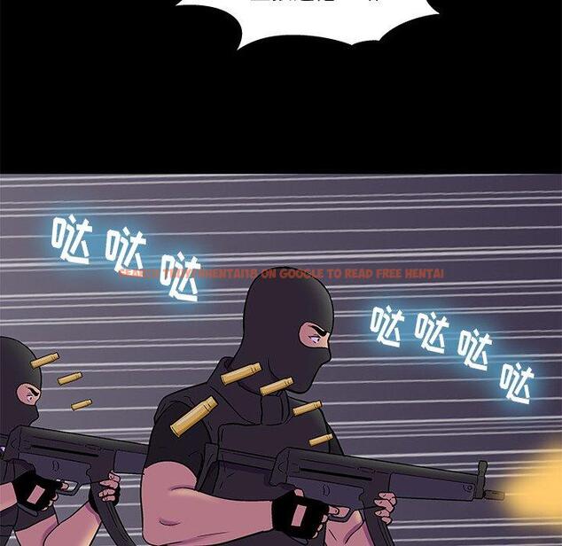 查看漫画反乌托邦游戏 - 第179话 - sayhentaiz.net中的743804图片