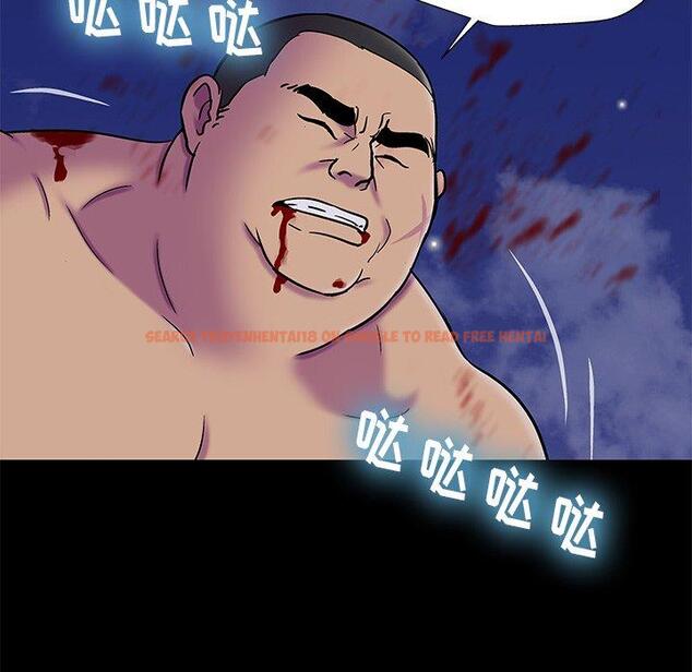 查看漫画反乌托邦游戏 - 第179话 - sayhentaiz.net中的743809图片