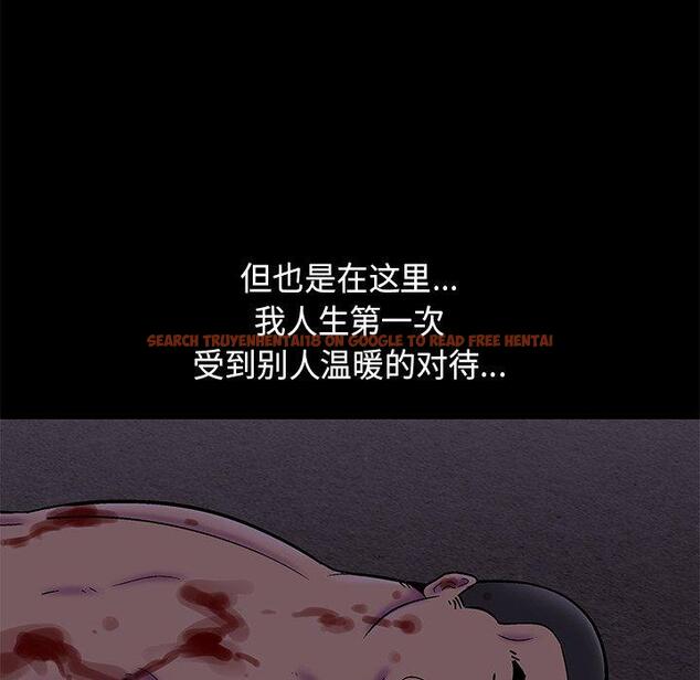 查看漫画反乌托邦游戏 - 第179话 - sayhentaiz.net中的743817图片