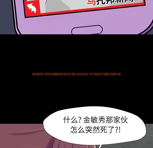 查看漫画反乌托邦游戏 - 第179话 - sayhentaiz.net中的743821图片