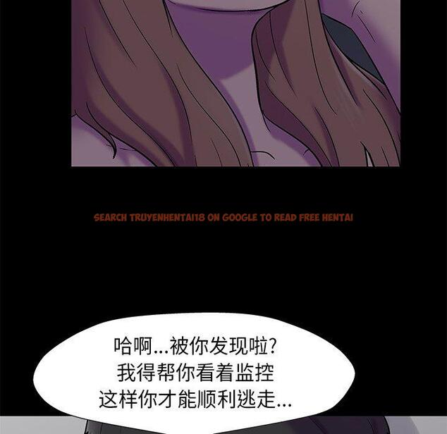 查看漫画反乌托邦游戏 - 第179话 - sayhentaiz.net中的743830图片