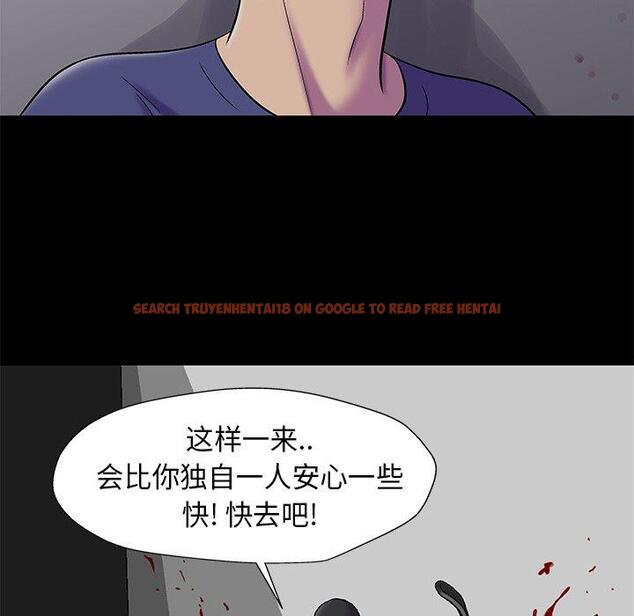 查看漫画反乌托邦游戏 - 第179话 - sayhentaiz.net中的743833图片