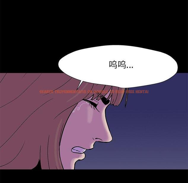查看漫画反乌托邦游戏 - 第179话 - sayhentaiz.net中的743836图片