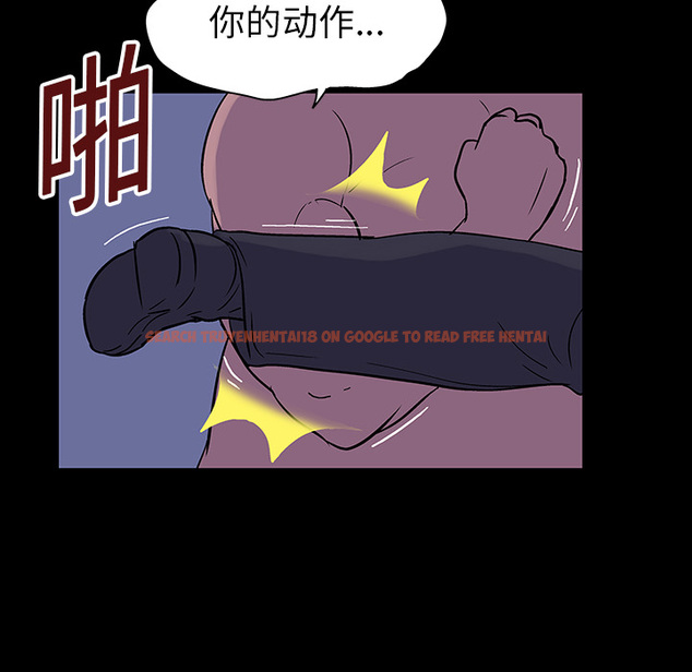 查看漫画反乌托邦游戏 - 第18话 - www.tymanga.com中的730298图片