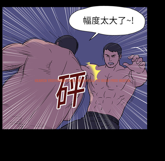 查看漫画反乌托邦游戏 - 第18话 - www.tymanga.com中的730299图片
