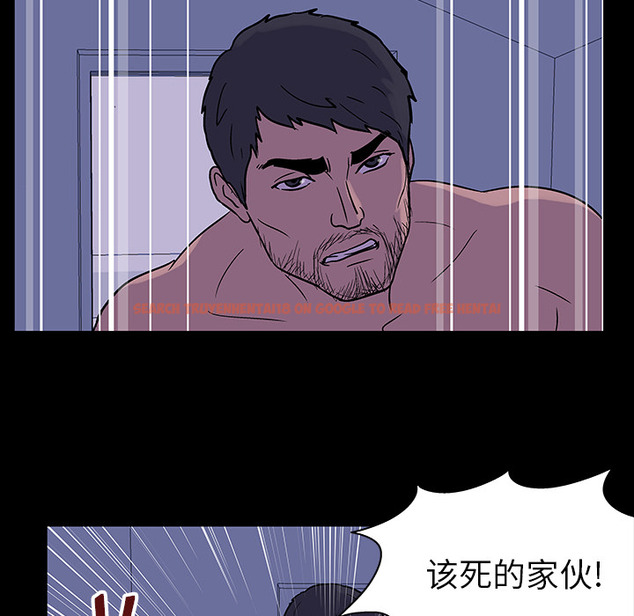 查看漫画反乌托邦游戏 - 第18话 - www.tymanga.com中的730301图片