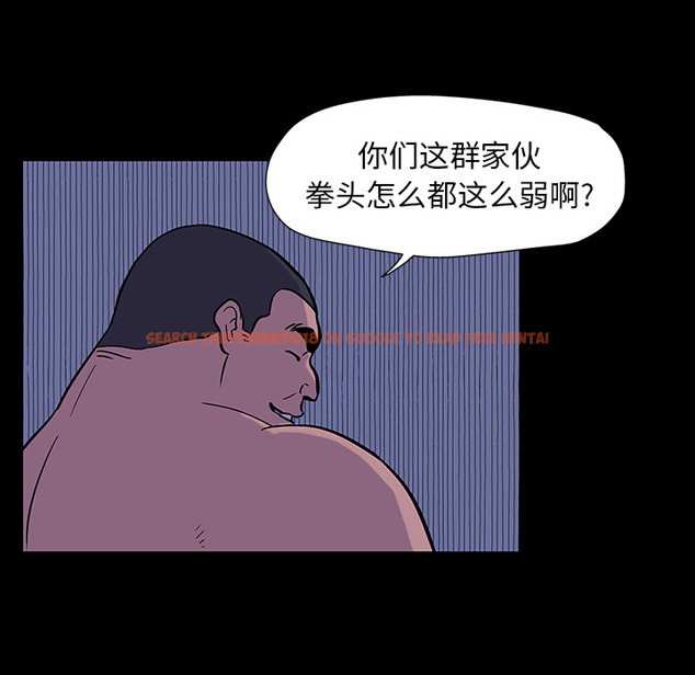 查看漫画反乌托邦游戏 - 第18话 - www.tymanga.com中的730304图片