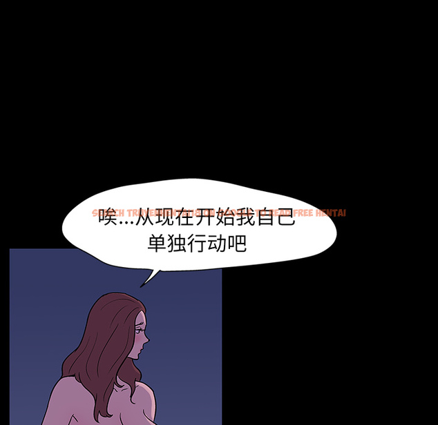 查看漫画反乌托邦游戏 - 第18话 - www.tymanga.com中的730327图片