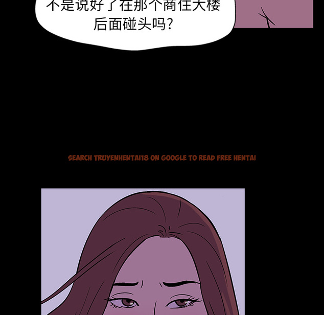 查看漫画反乌托邦游戏 - 第18话 - www.tymanga.com中的730329图片