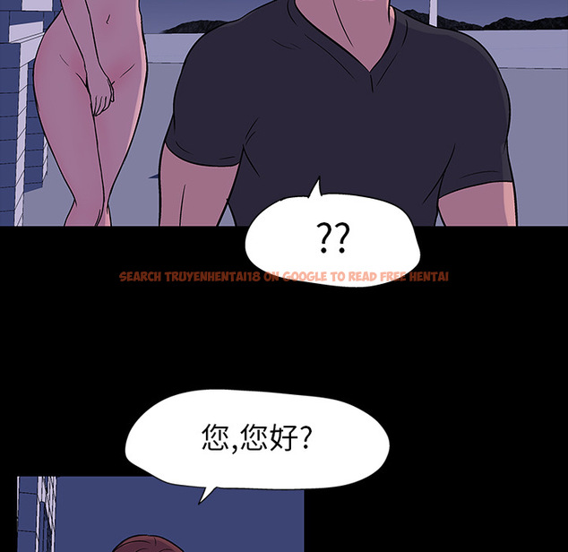 查看漫画反乌托邦游戏 - 第18话 - www.tymanga.com中的730339图片