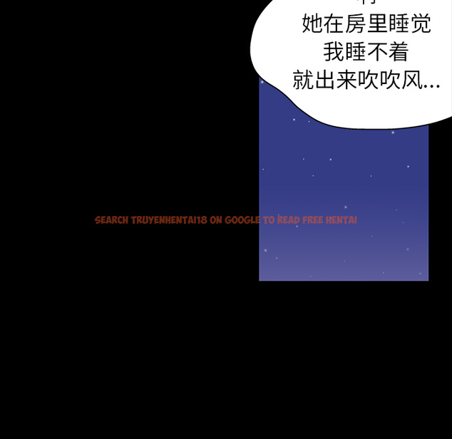 查看漫画反乌托邦游戏 - 第18话 - www.tymanga.com中的730350图片