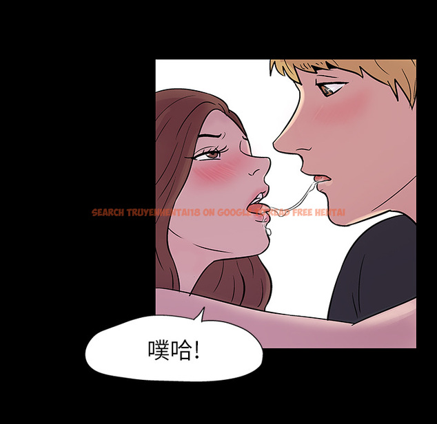 查看漫画反乌托邦游戏 - 第19话 - www.tymanga.com中的730360图片