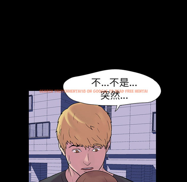 查看漫画反乌托邦游戏 - 第19话 - www.tymanga.com中的730361图片