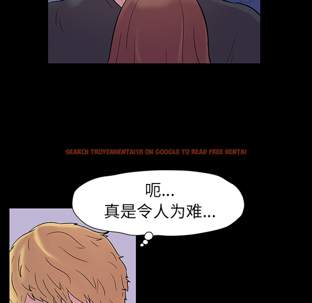 查看漫画反乌托邦游戏 - 第19话 - www.tymanga.com中的730362图片