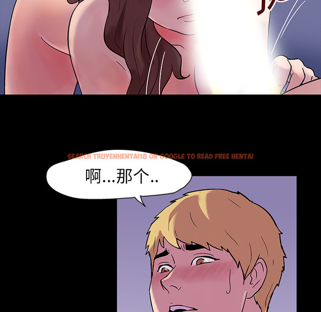 查看漫画反乌托邦游戏 - 第19话 - www.tymanga.com中的730365图片