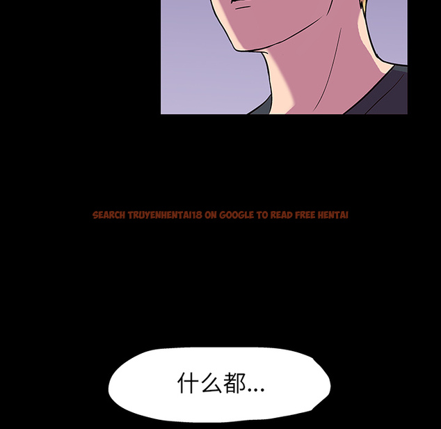 查看漫画反乌托邦游戏 - 第19话 - www.tymanga.com中的730366图片