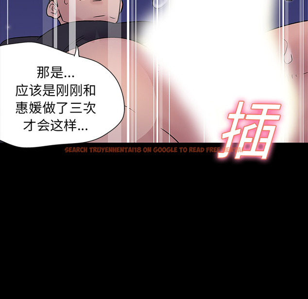 查看漫画反乌托邦游戏 - 第19话 - www.tymanga.com中的730387图片