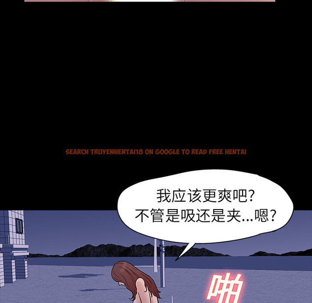 查看漫画反乌托邦游戏 - 第19话 - www.tymanga.com中的730393图片