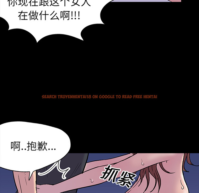 查看漫画反乌托邦游戏 - 第19话 - www.tymanga.com中的730414图片