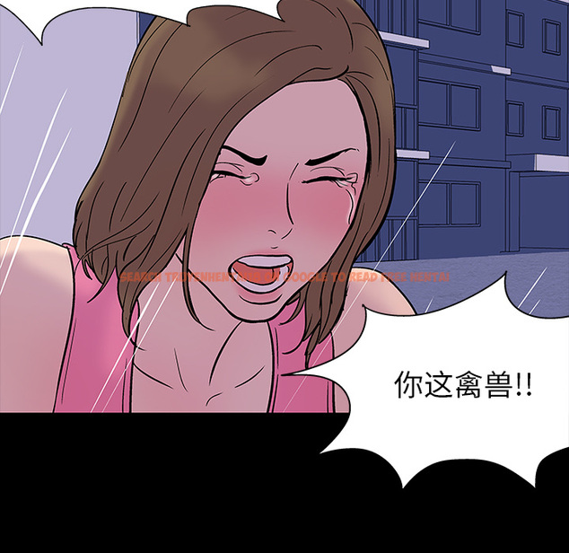查看漫画反乌托邦游戏 - 第19话 - www.tymanga.com中的730416图片