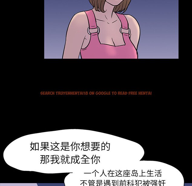 查看漫画反乌托邦游戏 - 第19话 - www.tymanga.com中的730421图片