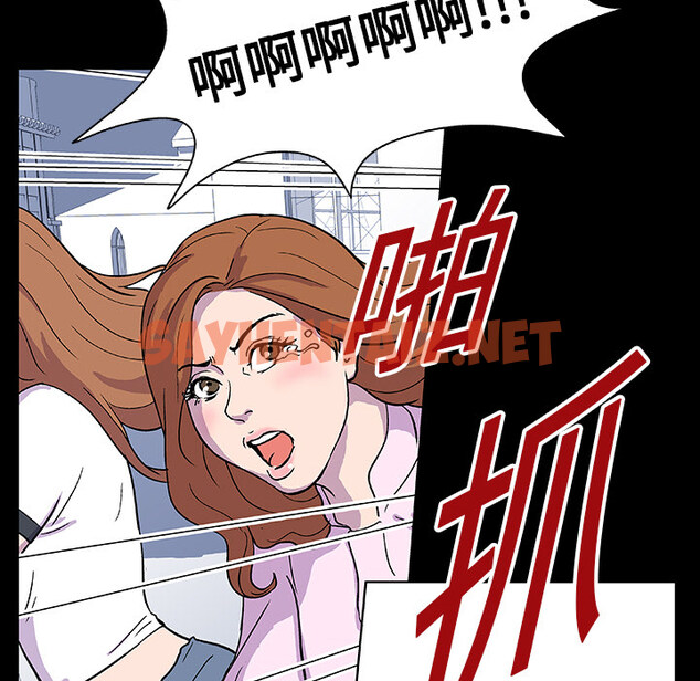 查看漫画反乌托邦游戏 - 第2话 - sayhentaiz.net中的729157图片