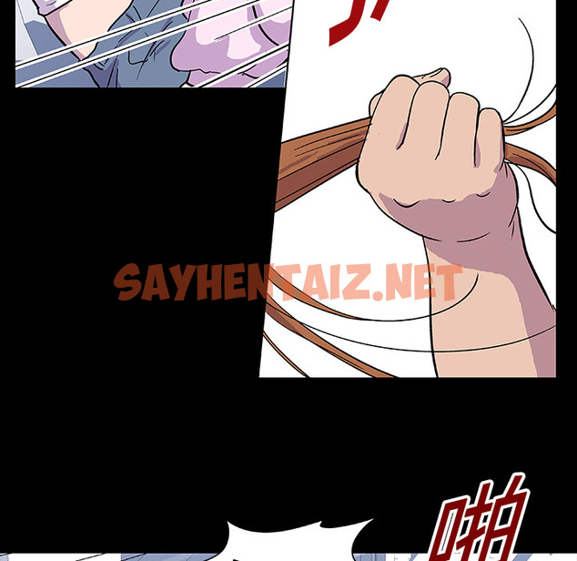 查看漫画反乌托邦游戏 - 第2话 - sayhentaiz.net中的729158图片