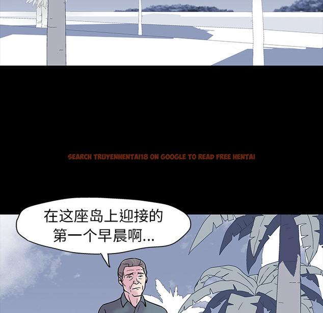 查看漫画反乌托邦游戏 - 第20话 - www.tymanga.com中的730436图片