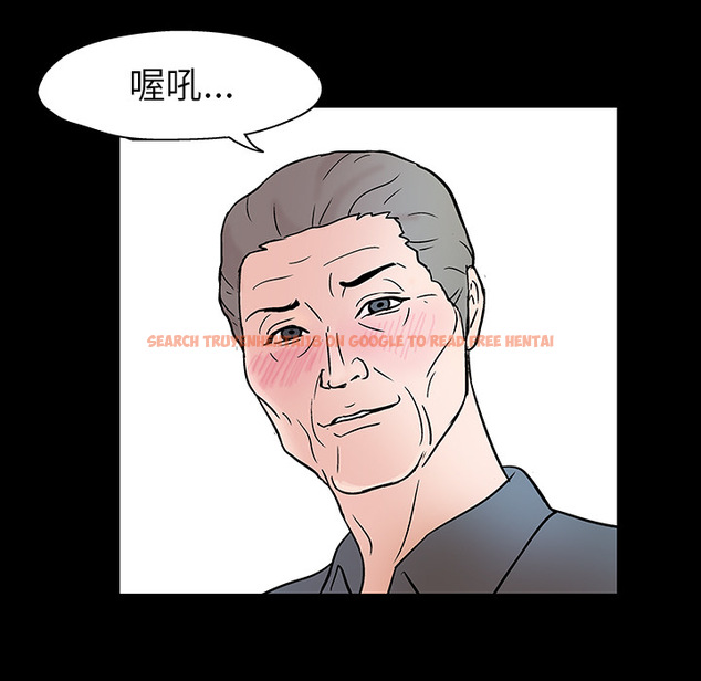 查看漫画反乌托邦游戏 - 第20话 - www.tymanga.com中的730443图片