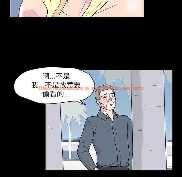 查看漫画反乌托邦游戏 - 第20话 - www.tymanga.com中的730448图片