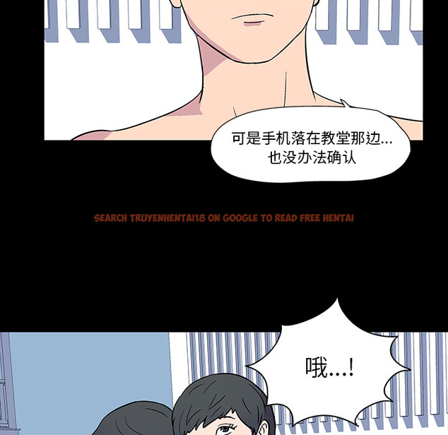 查看漫画反乌托邦游戏 - 第20话 - www.tymanga.com中的730460图片