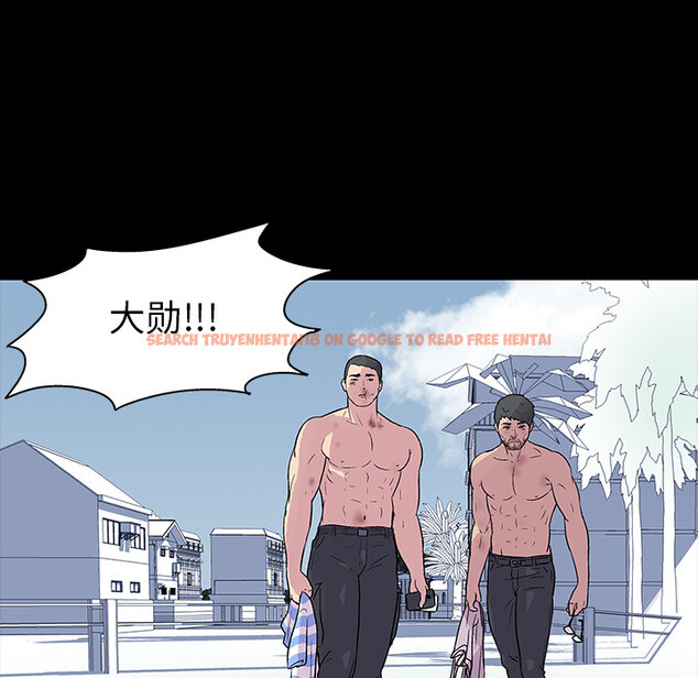 查看漫画反乌托邦游戏 - 第20话 - www.tymanga.com中的730462图片