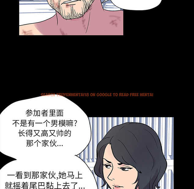 查看漫画反乌托邦游戏 - 第20话 - www.tymanga.com中的730479图片