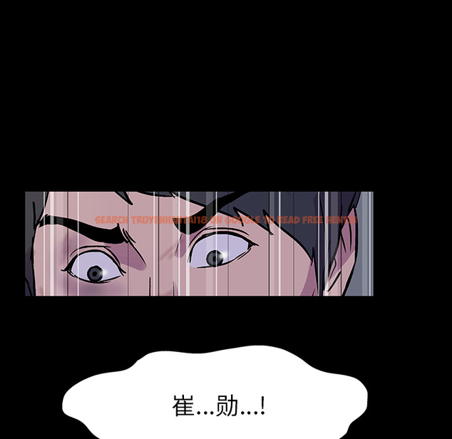 查看漫画反乌托邦游戏 - 第20话 - www.tymanga.com中的730484图片