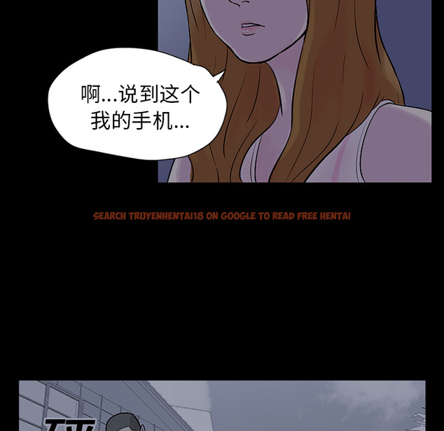查看漫画反乌托邦游戏 - 第20话 - www.tymanga.com中的730501图片