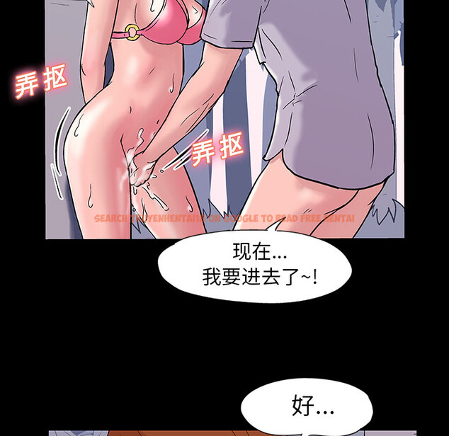 查看漫画反乌托邦游戏 - 第20话 - www.tymanga.com中的730513图片