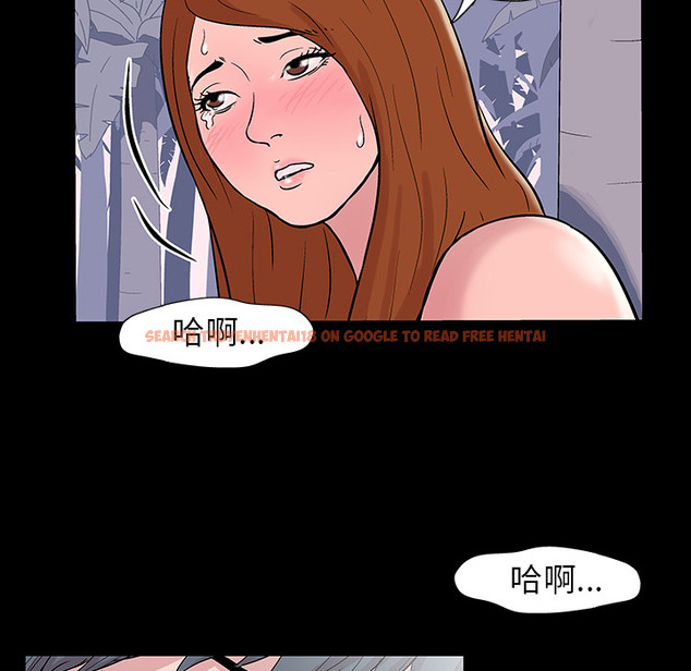查看漫画反乌托邦游戏 - 第20话 - www.tymanga.com中的730514图片