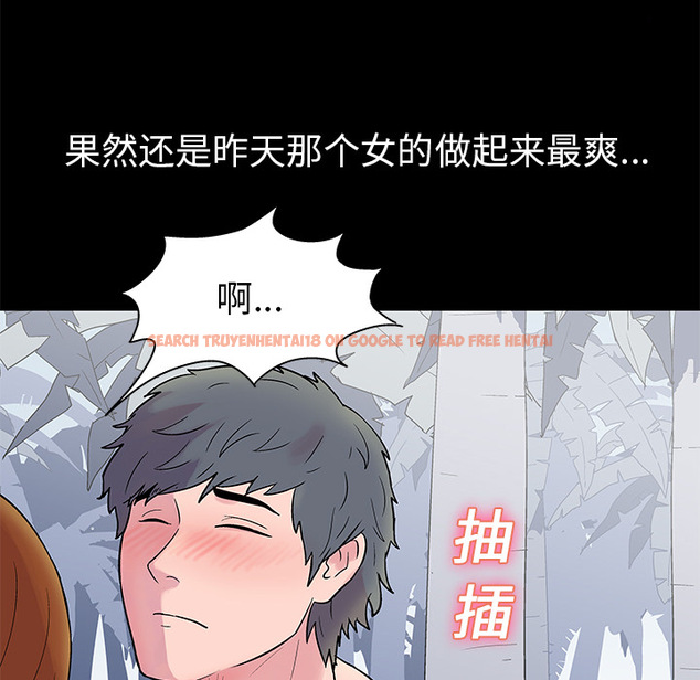 查看漫画反乌托邦游戏 - 第21话 - www.tymanga.com中的730526图片