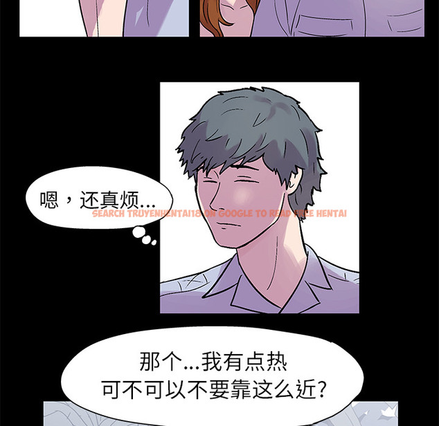 查看漫画反乌托邦游戏 - 第21话 - www.tymanga.com中的730534图片
