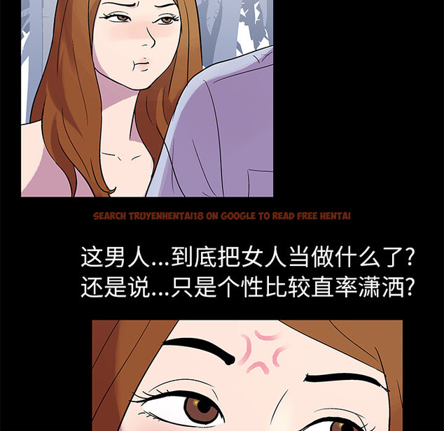 查看漫画反乌托邦游戏 - 第21话 - www.tymanga.com中的730537图片