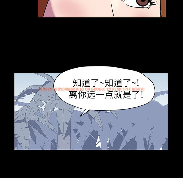 查看漫画反乌托邦游戏 - 第21话 - www.tymanga.com中的730538图片