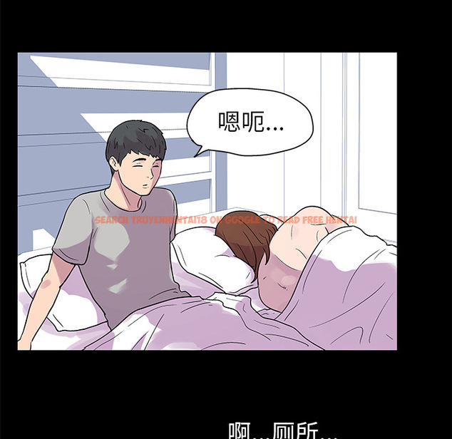 查看漫画反乌托邦游戏 - 第21话 - www.tymanga.com中的730544图片