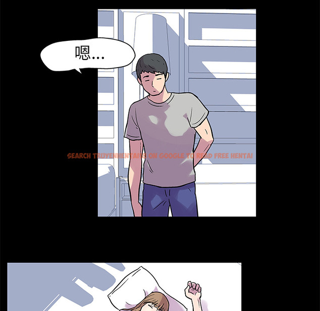 查看漫画反乌托邦游戏 - 第21话 - www.tymanga.com中的730546图片