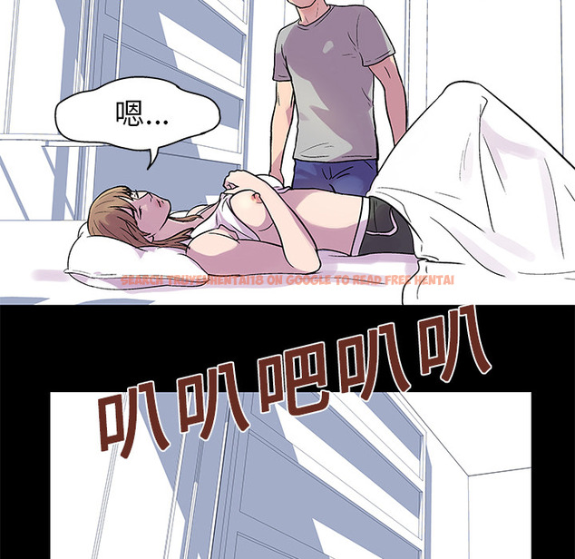 查看漫画反乌托邦游戏 - 第21话 - www.tymanga.com中的730550图片