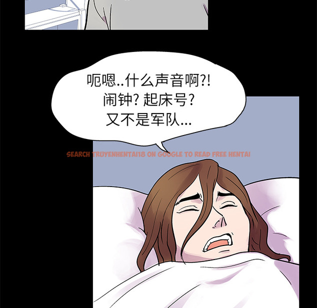 查看漫画反乌托邦游戏 - 第21话 - www.tymanga.com中的730552图片