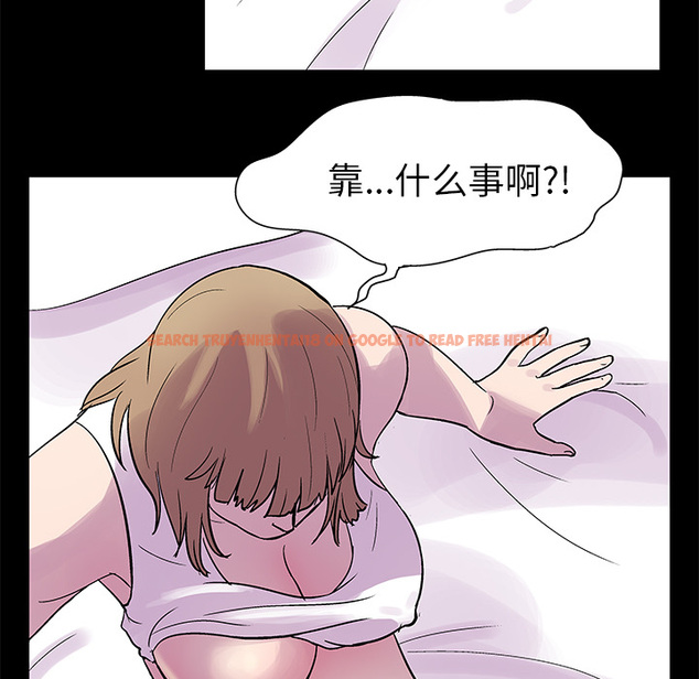 查看漫画反乌托邦游戏 - 第21话 - www.tymanga.com中的730553图片