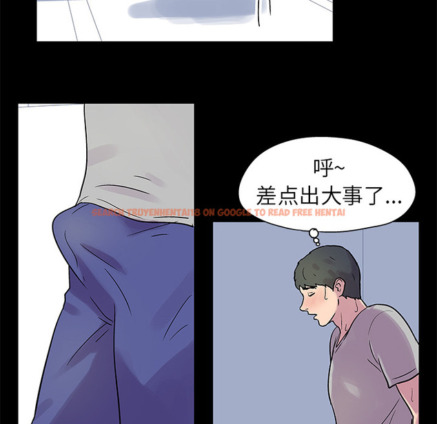 查看漫画反乌托邦游戏 - 第21话 - www.tymanga.com中的730555图片