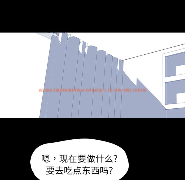 查看漫画反乌托邦游戏 - 第21话 - www.tymanga.com中的730557图片