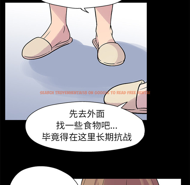 查看漫画反乌托邦游戏 - 第21话 - www.tymanga.com中的730558图片