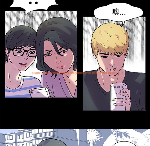 查看漫画反乌托邦游戏 - 第21话 - www.tymanga.com中的730566图片